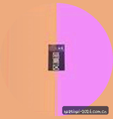周明